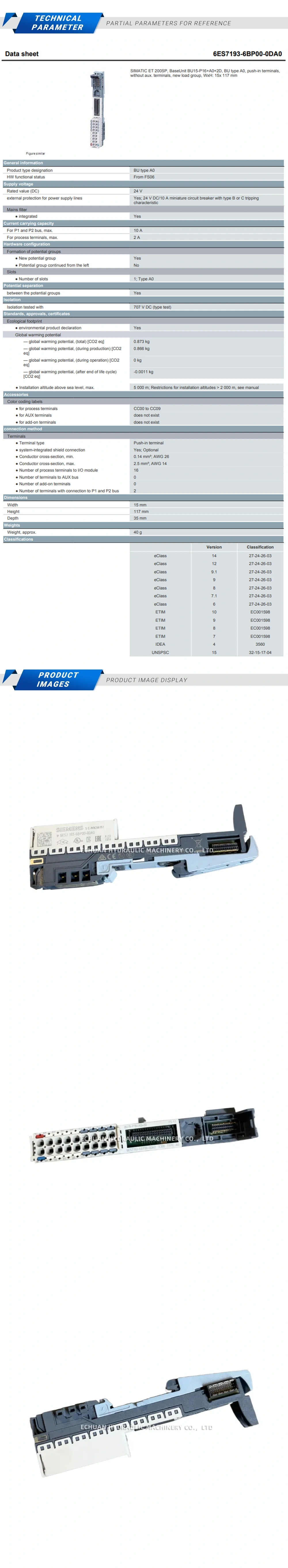 Siemens 6ES7 193 6BP00 0DA0 Description
