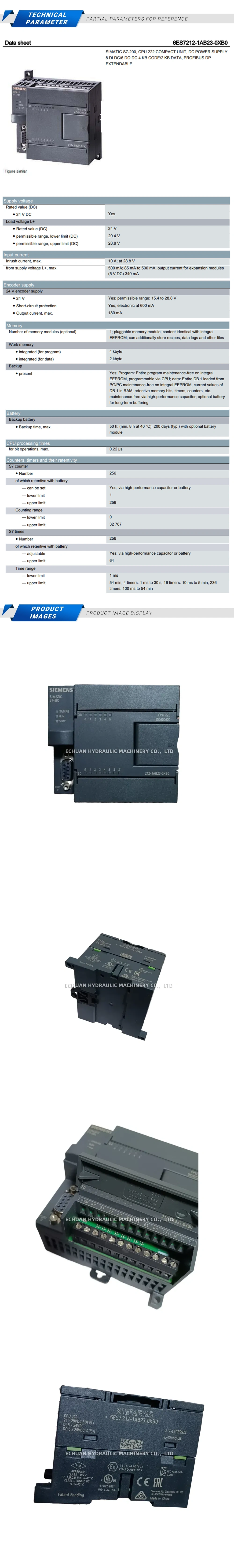 Siemens 6ES7 212-1AB23-0XB0 Description