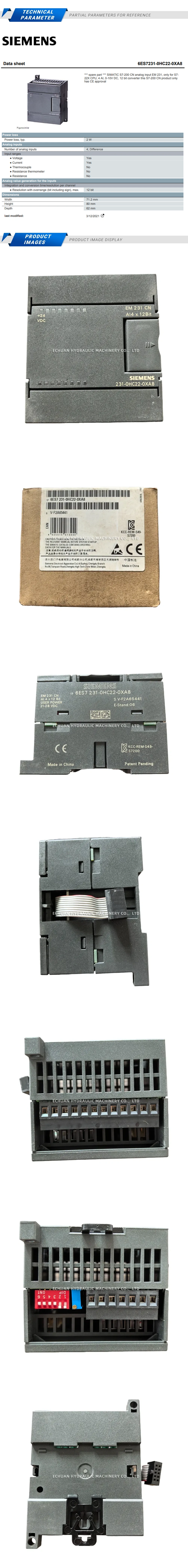 Siemens 6ES7 231-0HC22-0XA8 Description