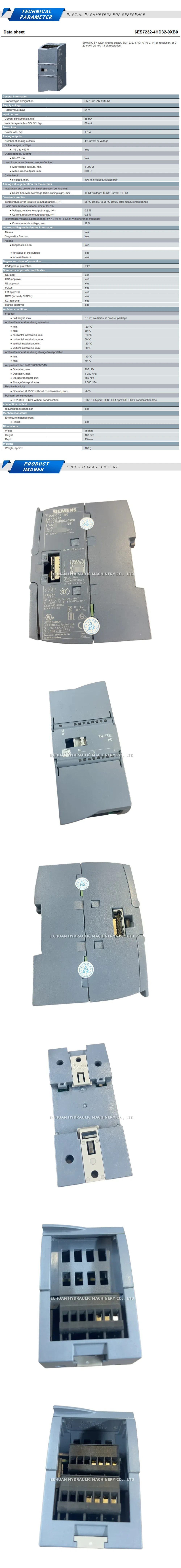 Siemens 6ES7 232-4HD32-0XB0 Description