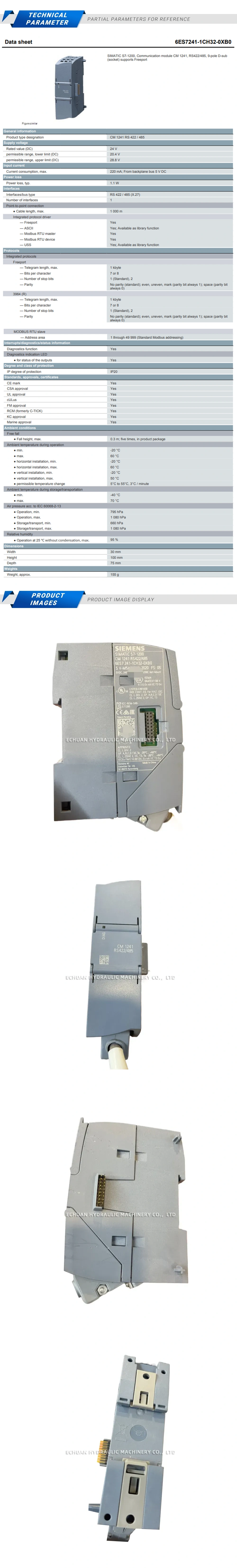 Siemens 6ES7 241-1CH32-0XB0 Description