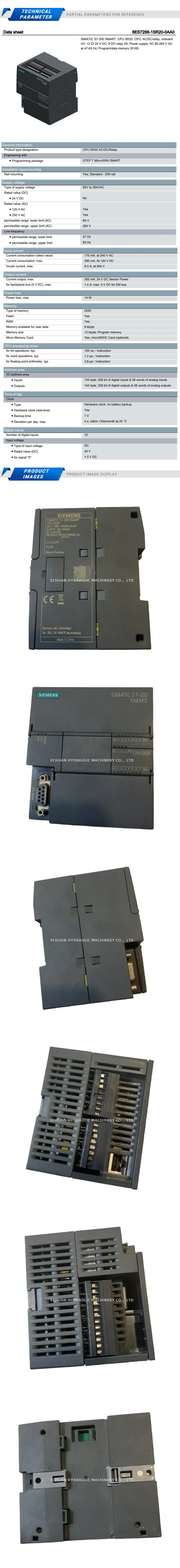 Siemens 6ES7 288-1SR20-0AA0 Description