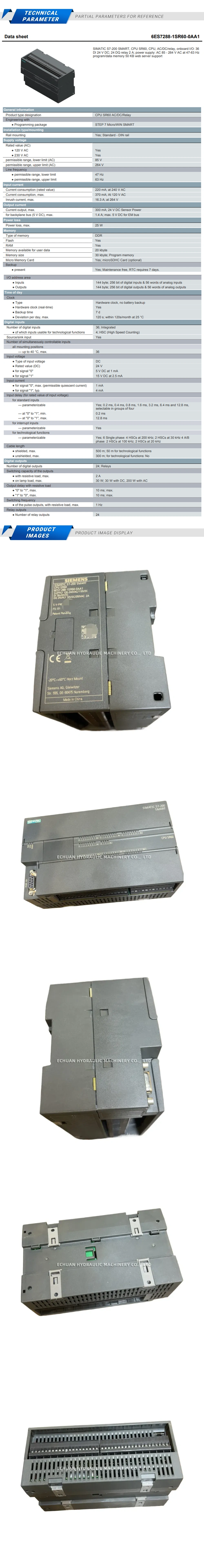 Siemens 6ES7 288-1SR60-0AA1 Description