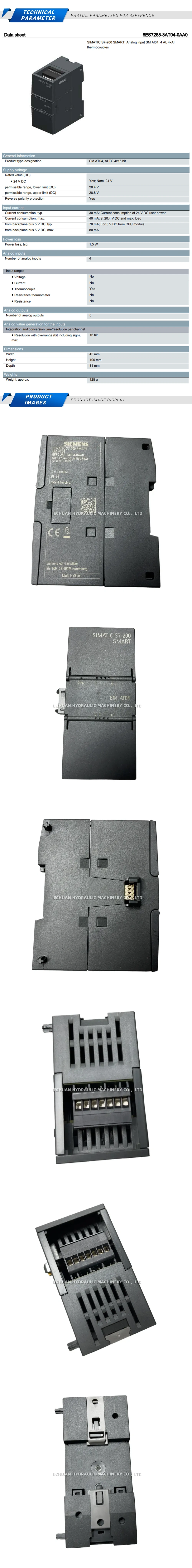 Siemens 6ES7 288-3AT04-0AA0 Description