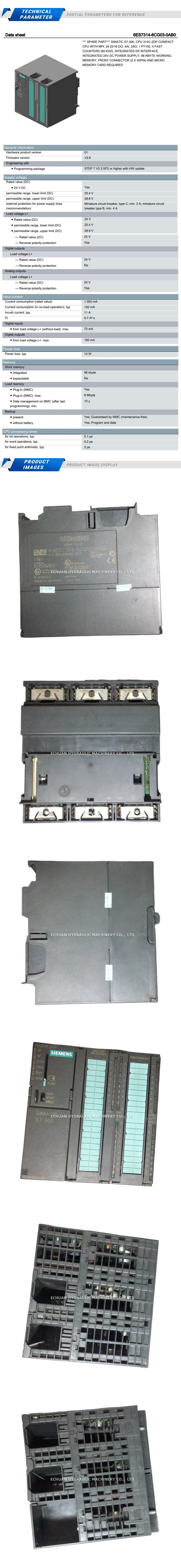 Siemens 6ES7 314-6CG03-0AB0 Description