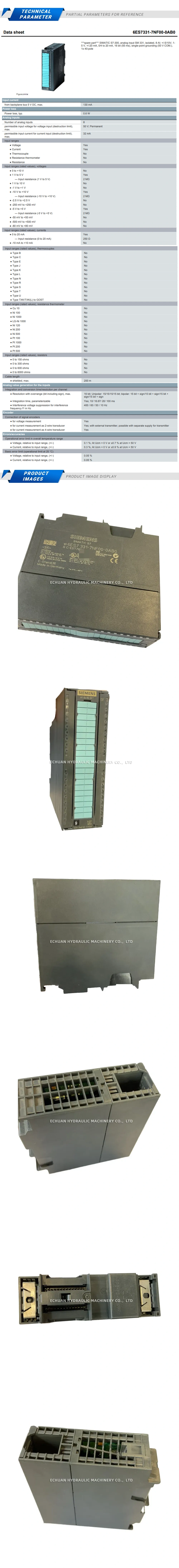 Siemens 6ES7 331-7NF00-0AB0 Description