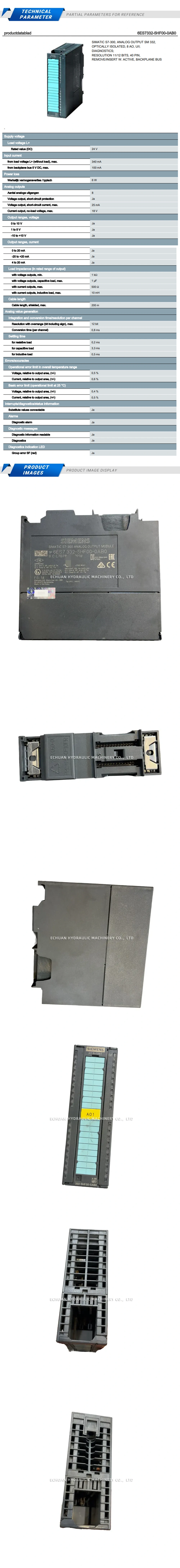 Siemens 6ES7 332-5HF00-0AB0 Description