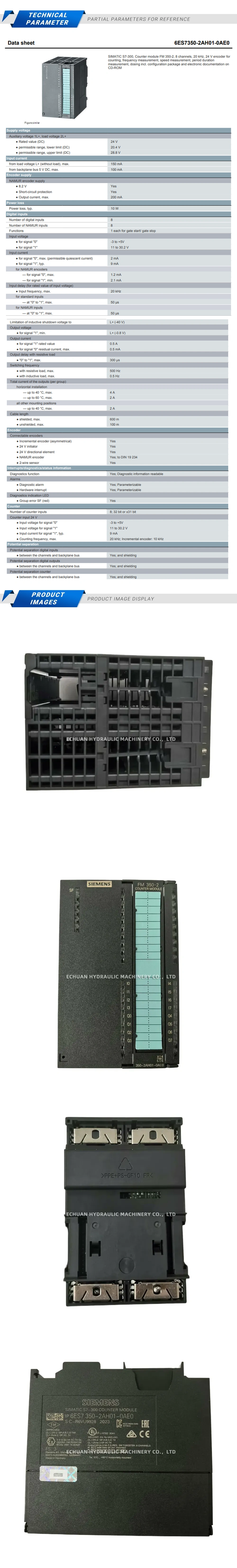 Siemens 6ES7 350-2AH01-0AE0 Description