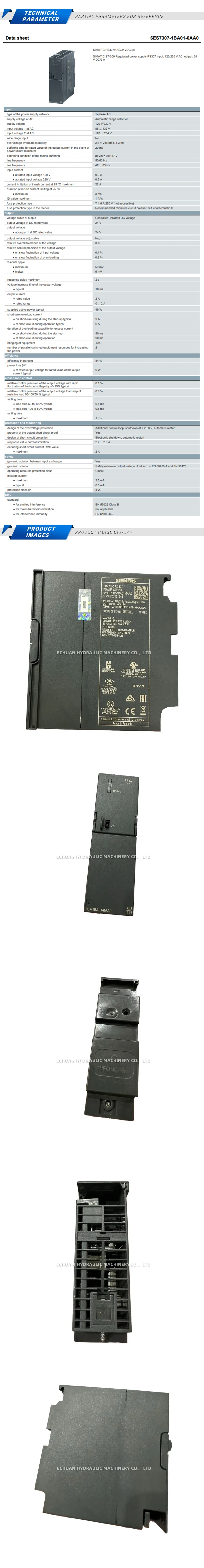 Siemens 6ES7307-1BA01-0AAD Description