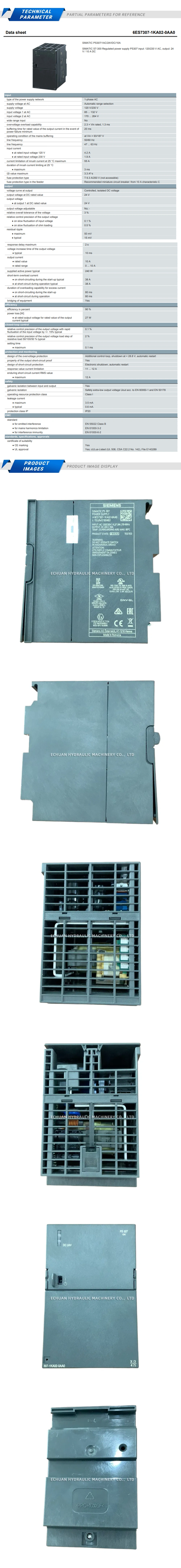 Siemens 6ES7307-1KA02-0AA0 Description