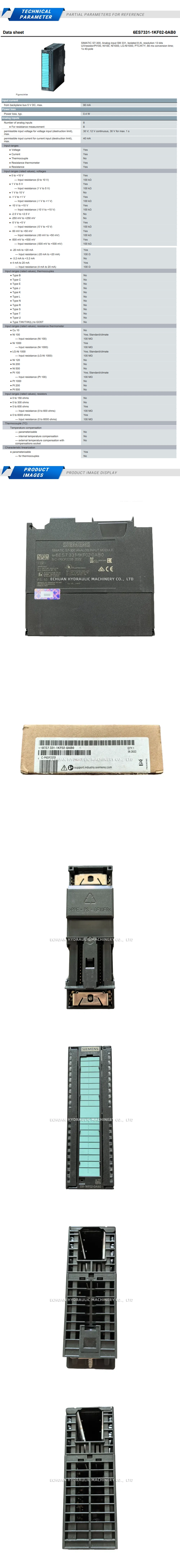 Siemens 6ES7331-1KF02-0AB0 Description