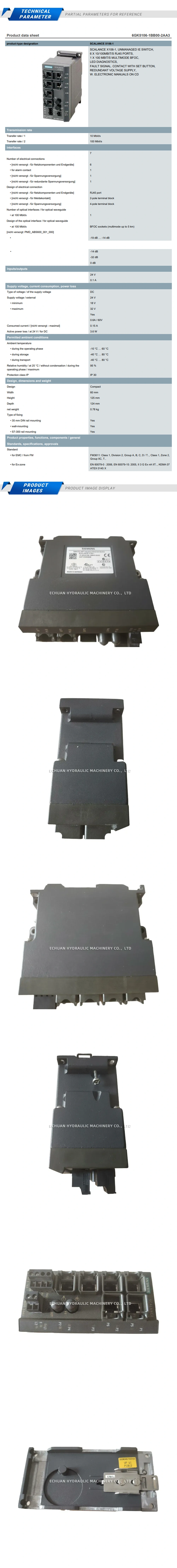 Siemens 6GK5106-1BB00-2AA3 Description