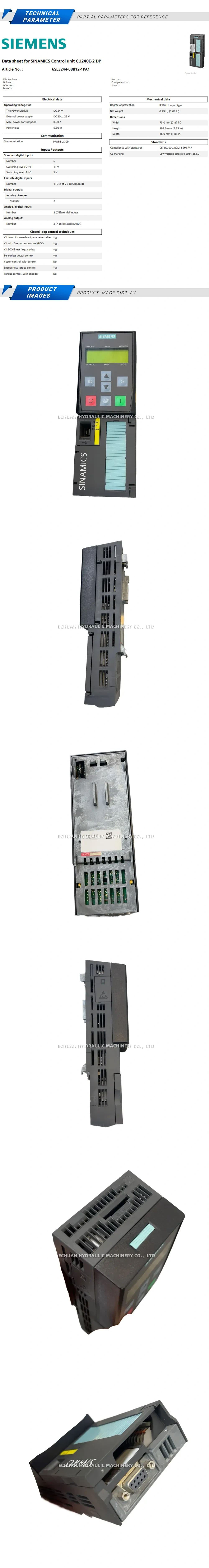 Siemens 6SL3244-0BB12-1PA1 Description