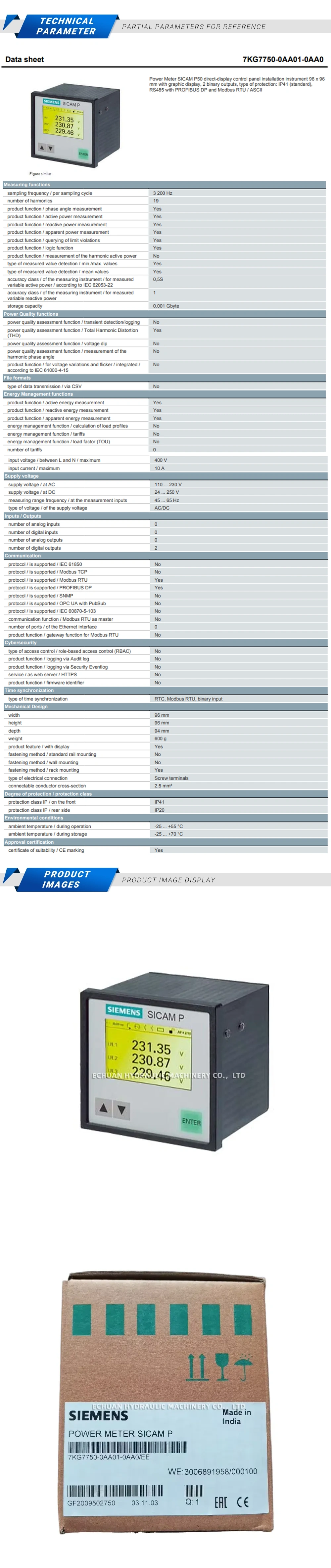 Siemens 7KG7750-0AA01-0AA0/EE Description