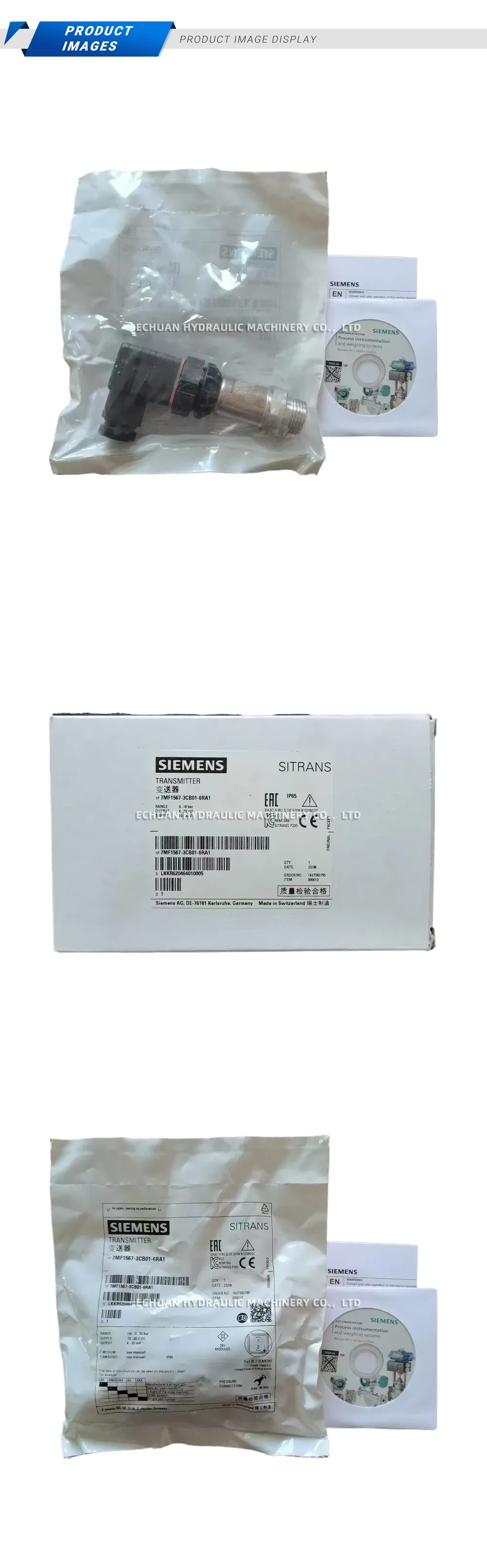 Siemens 7MF1567-3CB01-6RA1 Description