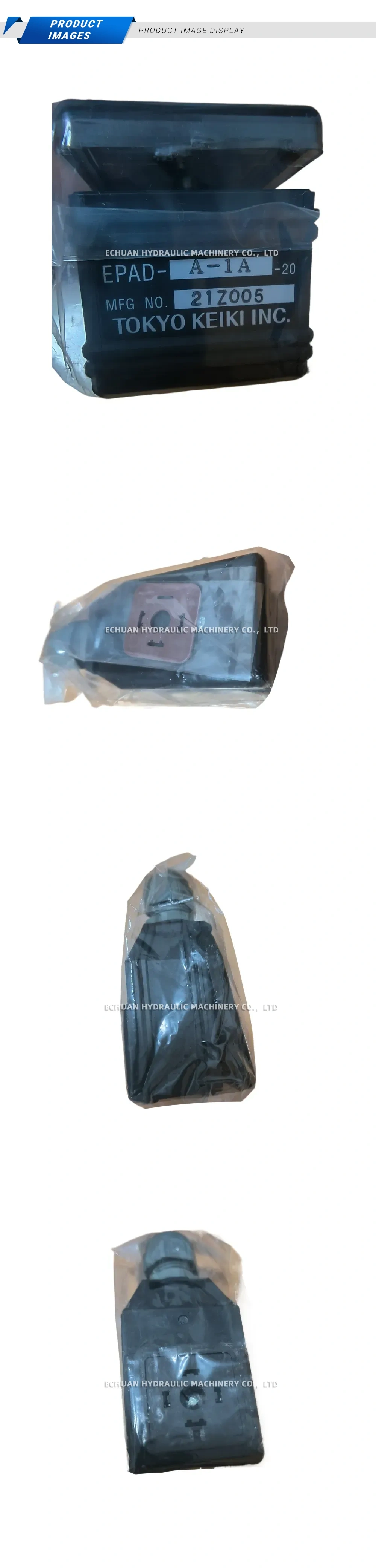 Tokemic EPAD-A-1A-20 Description