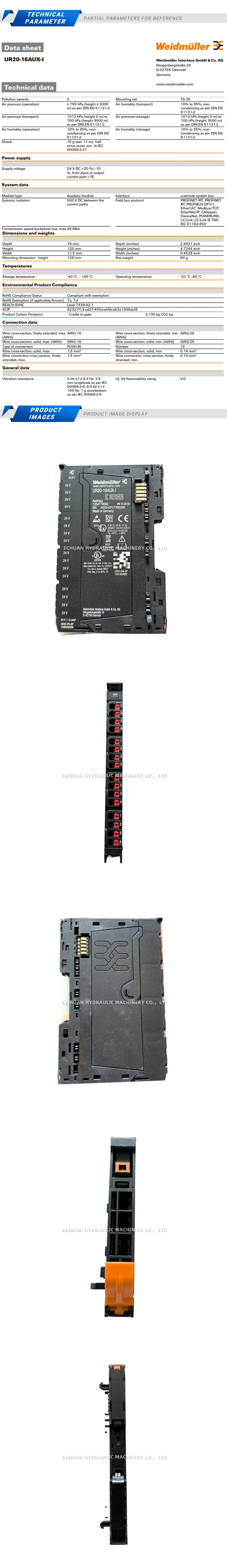 Weidmuller UR20-16AUX-I Description