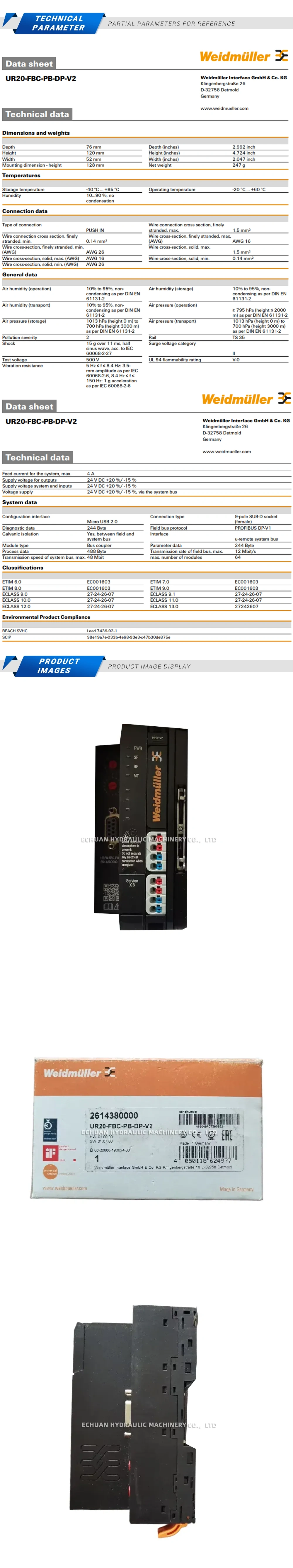 Weidmuller UR20-FBC-PB-DP-V2 Description