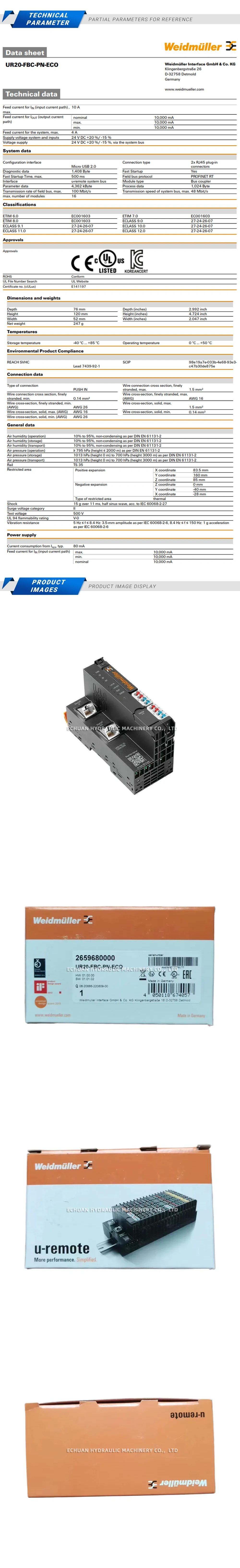 Weidmuller UR20-FBC-PN-ECO 2659680000 Description