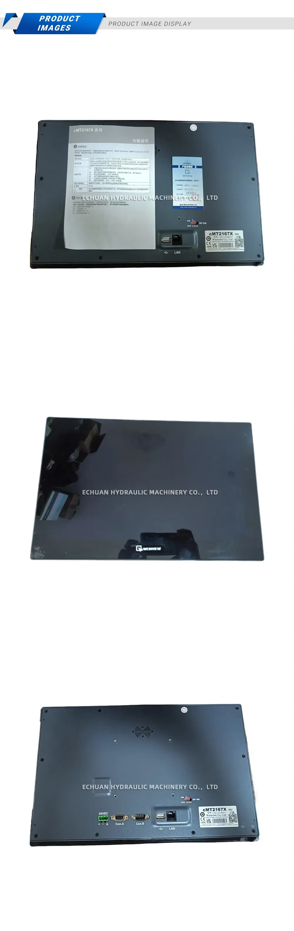 Weinview cMT2167X Description