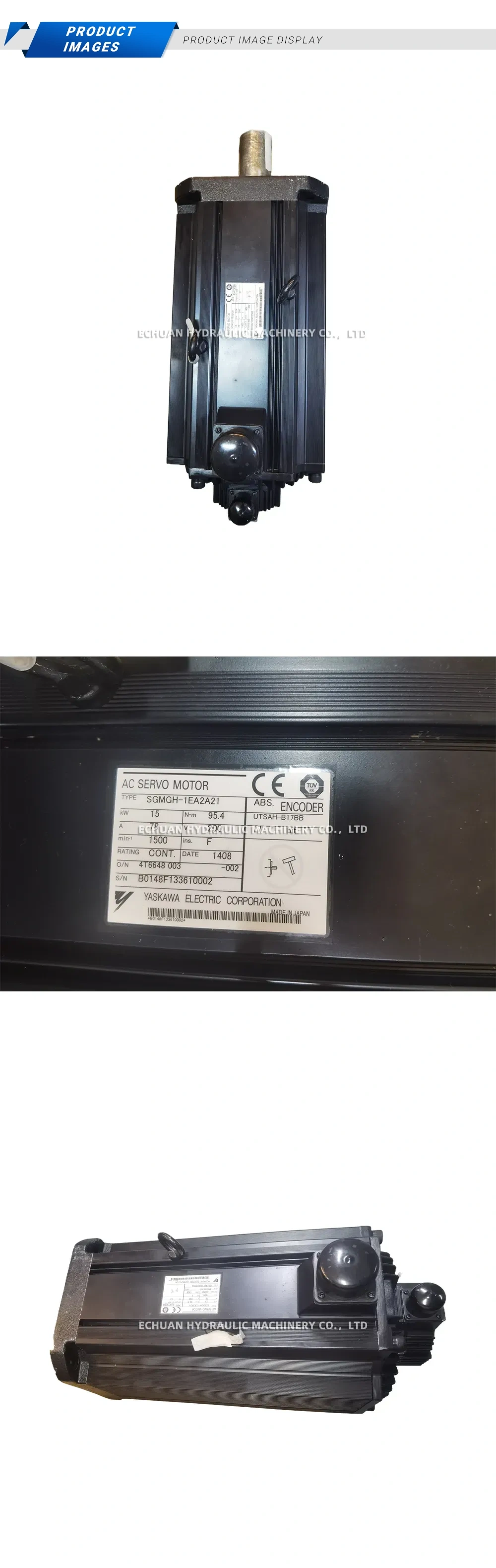 Yaskawa SGMGH-1EA2A21 Description