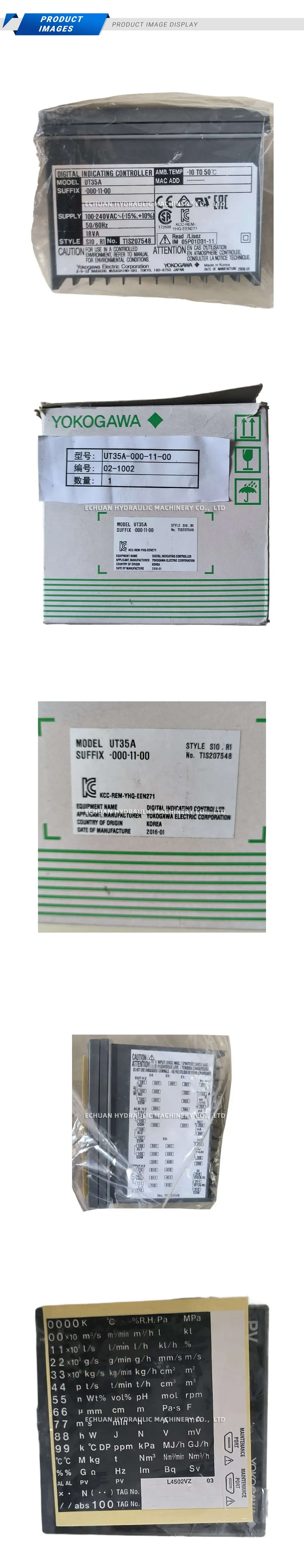 Yokogawa UT35A Description