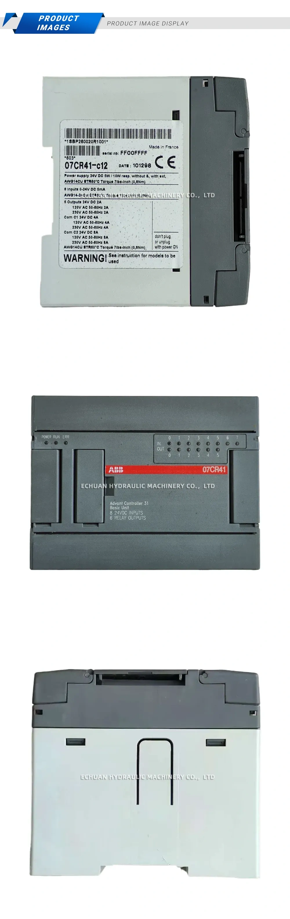ABB 07CR41-C12 Power Supply Description