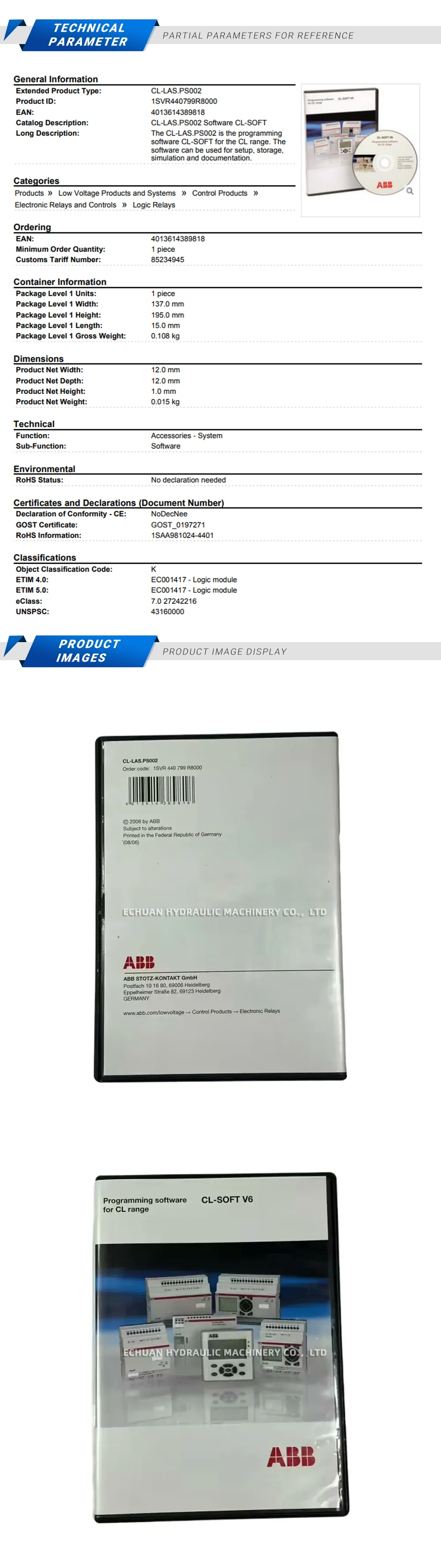 ABB 1SVR440799R8000 Description