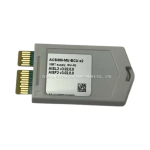 ABB ACS880-MU-BCU-x2