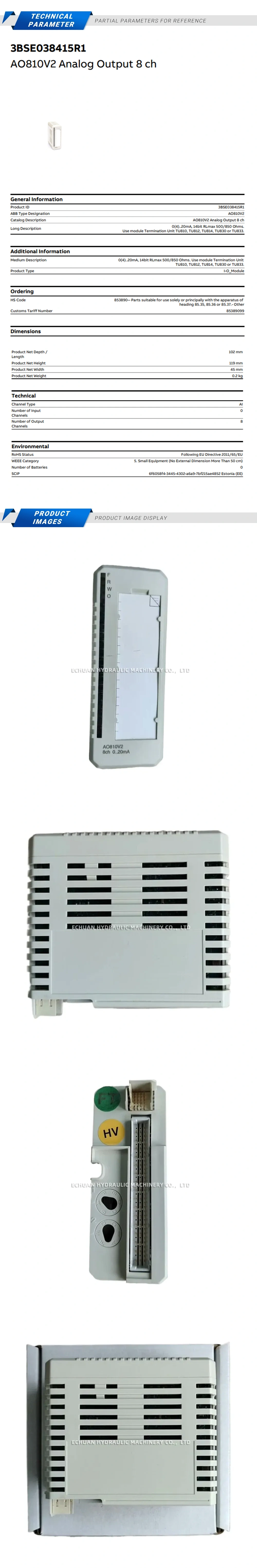 ABB AO810V2 Description