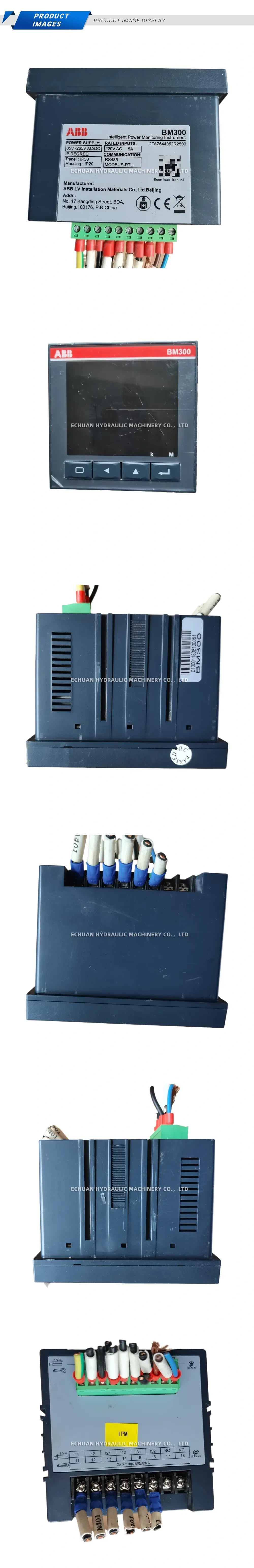 ABB BM300 Description