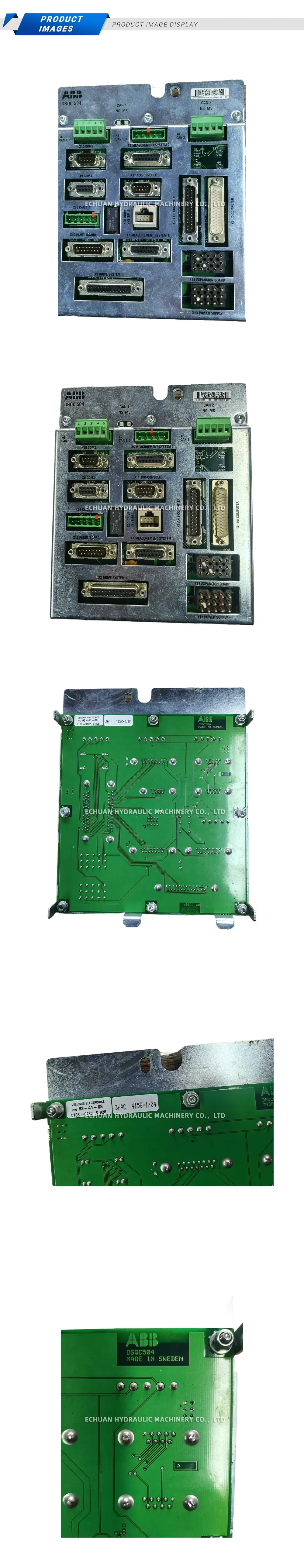 ABB DSQC504 Description