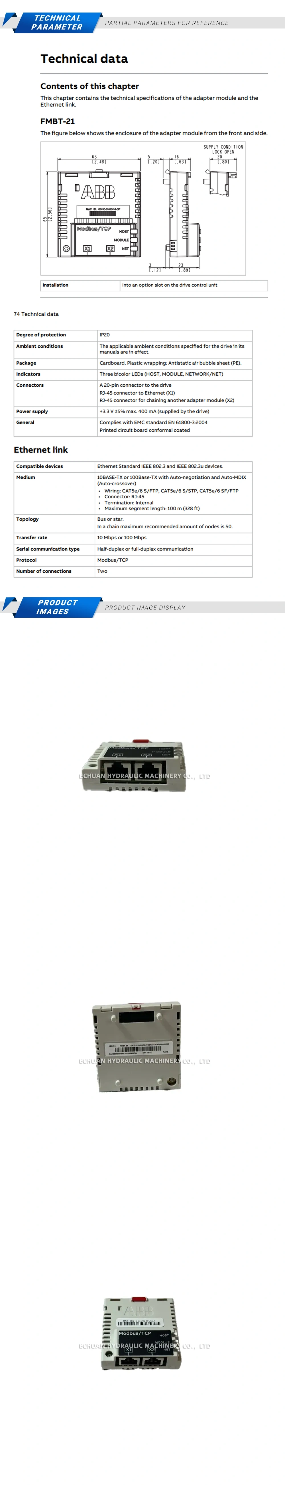 ABB FMBT-21 Description