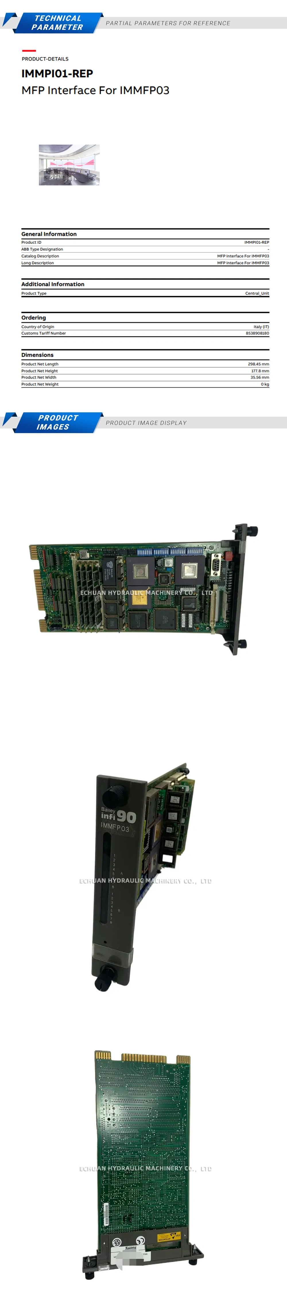 ABB IMMFP03 Description