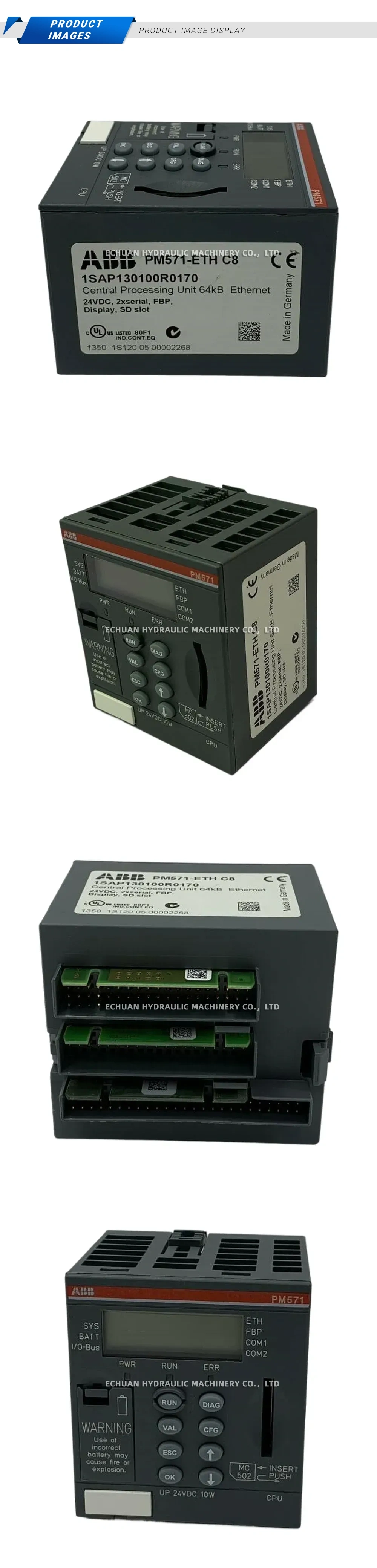 ABB PM571-ETH 1SAP130100R0170 Description