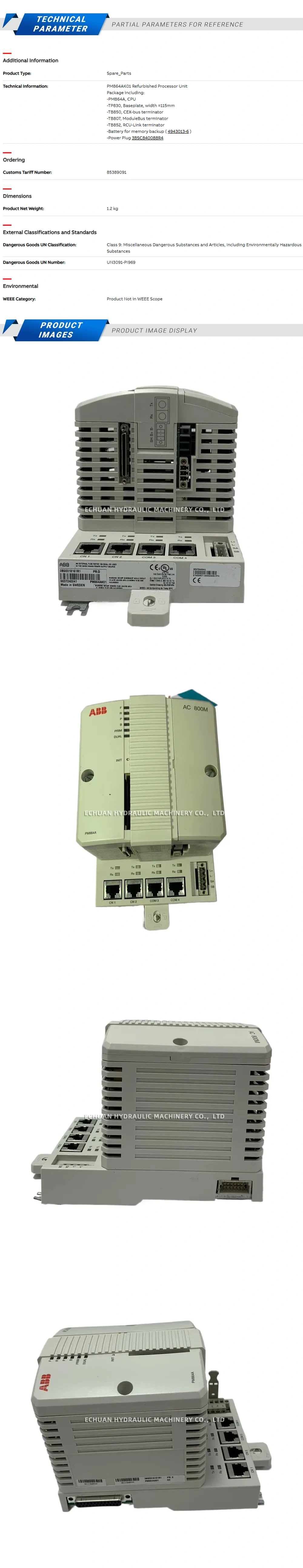 ABB PM864AK01 Description