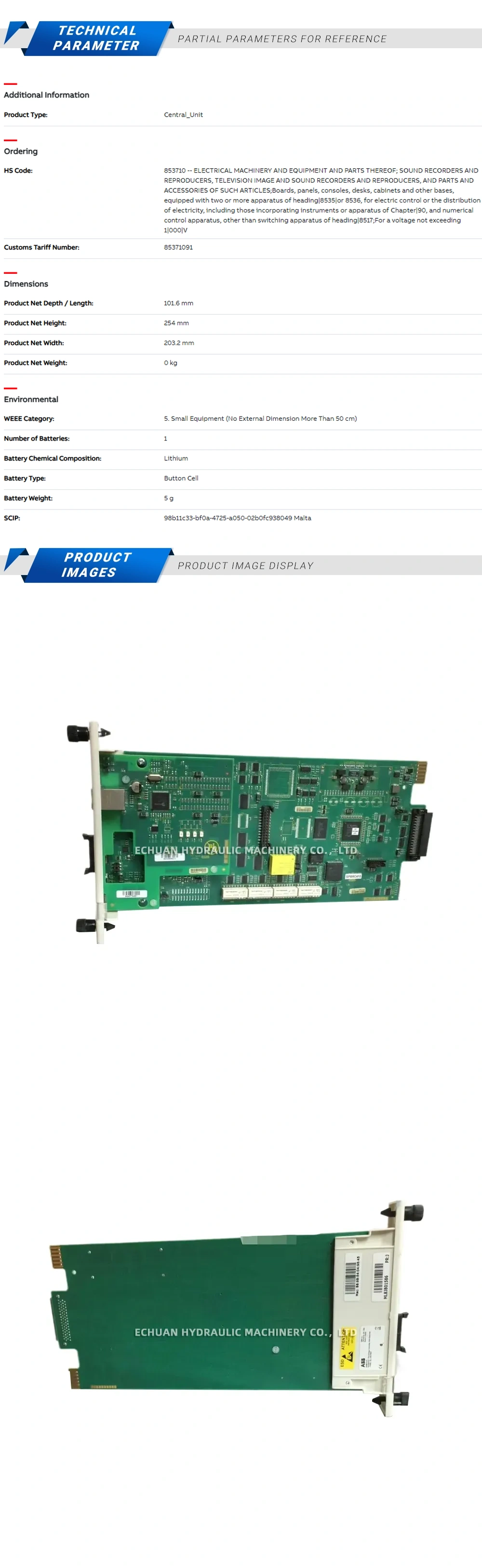 ABB SPBRC410 Description