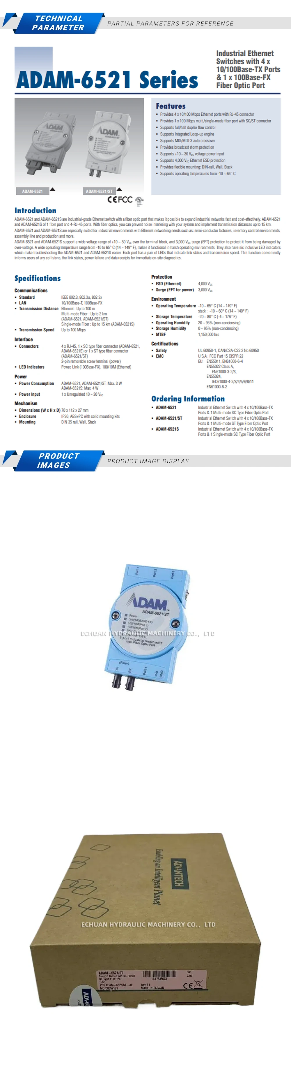 Advantech ADAM-6521/ST Description