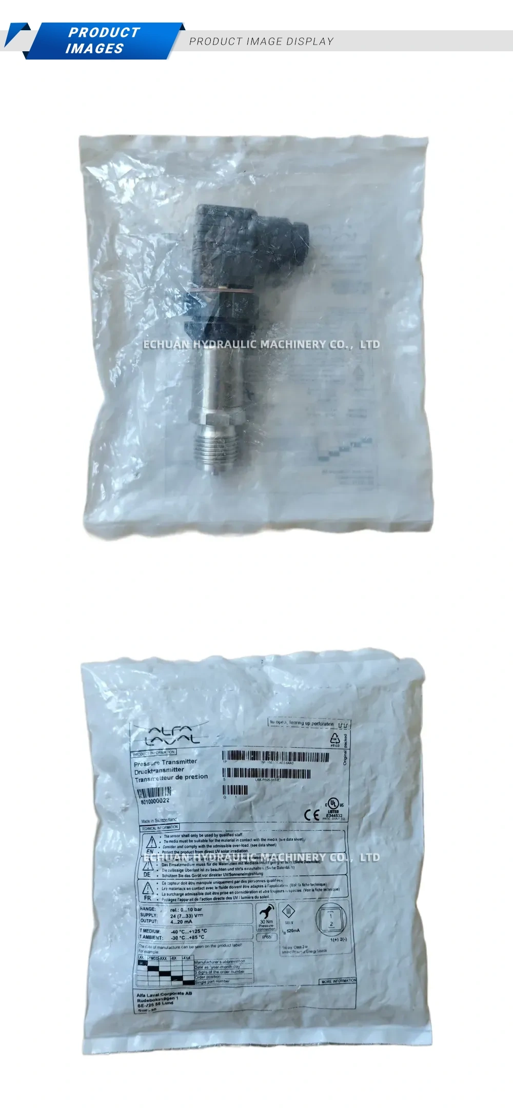 Alfa Laval 7MF1567-3CA00-6AA3 Description