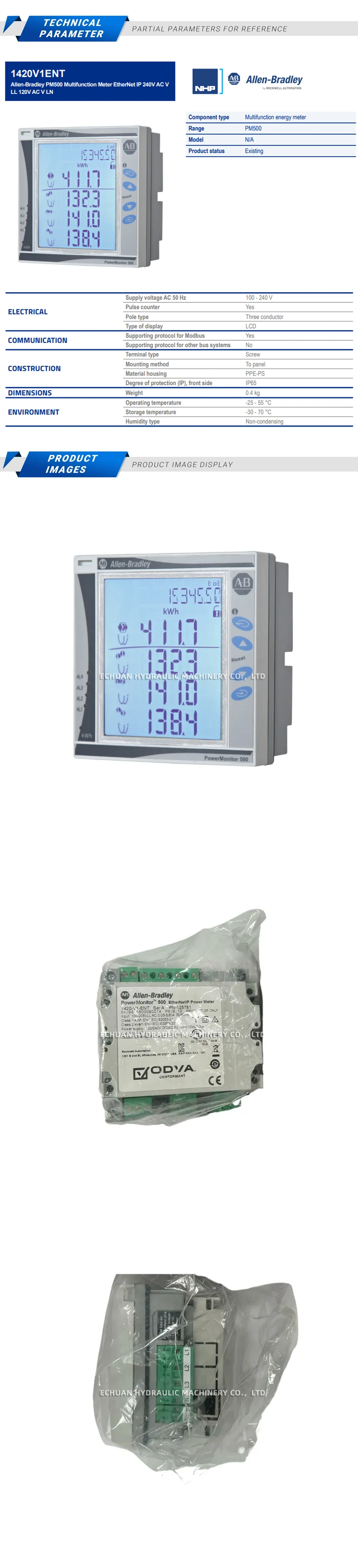 Allen-Bradley 1420-V1-ENT Description