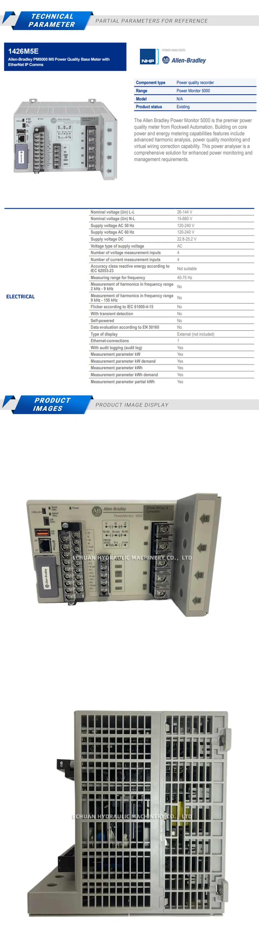 Allen-Bradley 1426-M5E Description