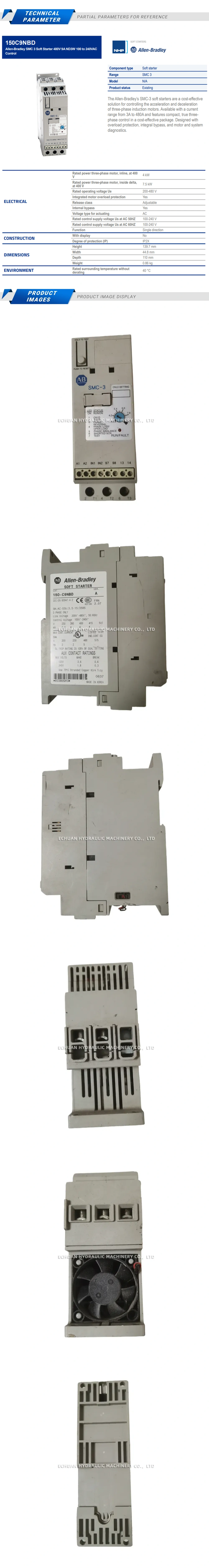 Allen-Bradley 150-C9NBD Description