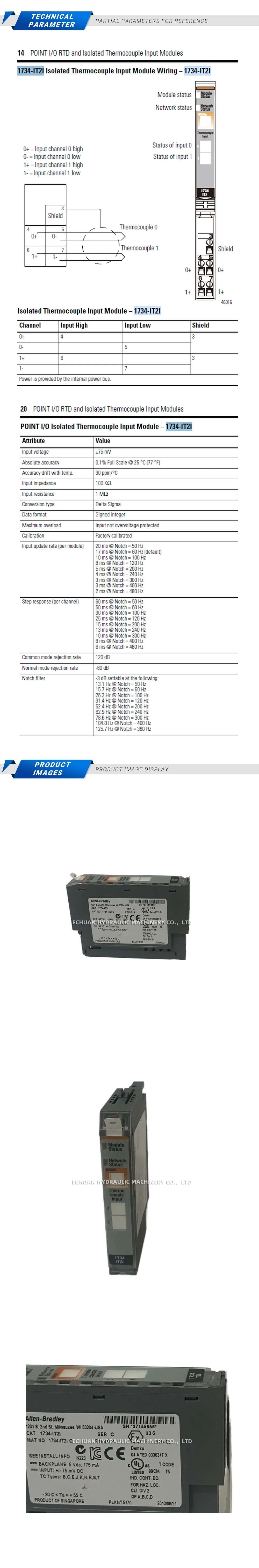 Allen-Bradley 1734-IT2I Description
