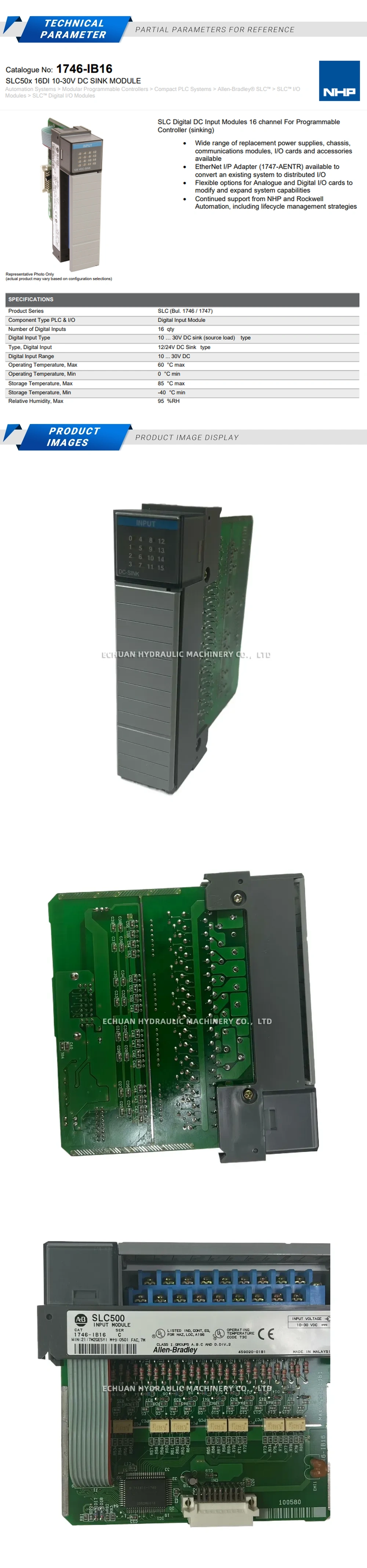 Allen-Bradley 1746-IB16 Description