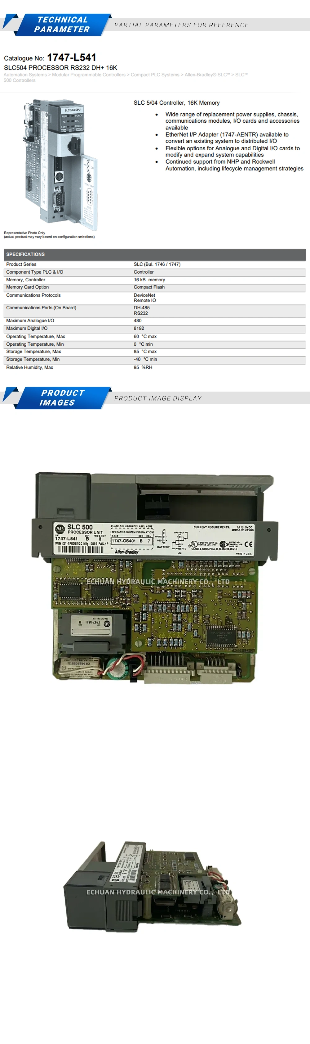 Allen-Bradley 1747-L541 Description