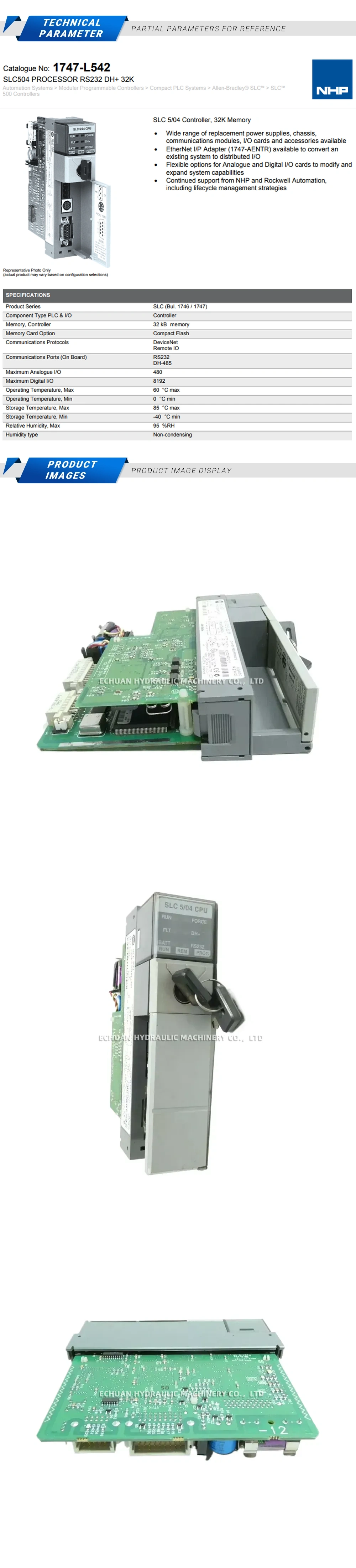 Allen-Bradley 1747-L542 Description