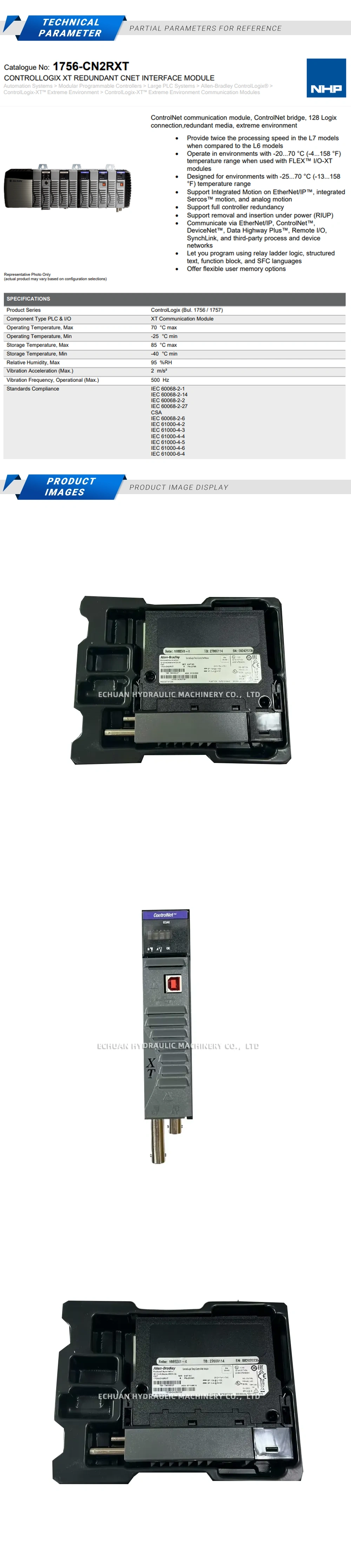 Allen-Bradley 1756-CN2RXT Description