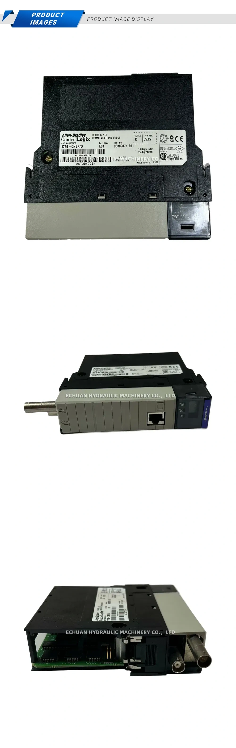 Allen-Bradley 1756-CNBR/D Description