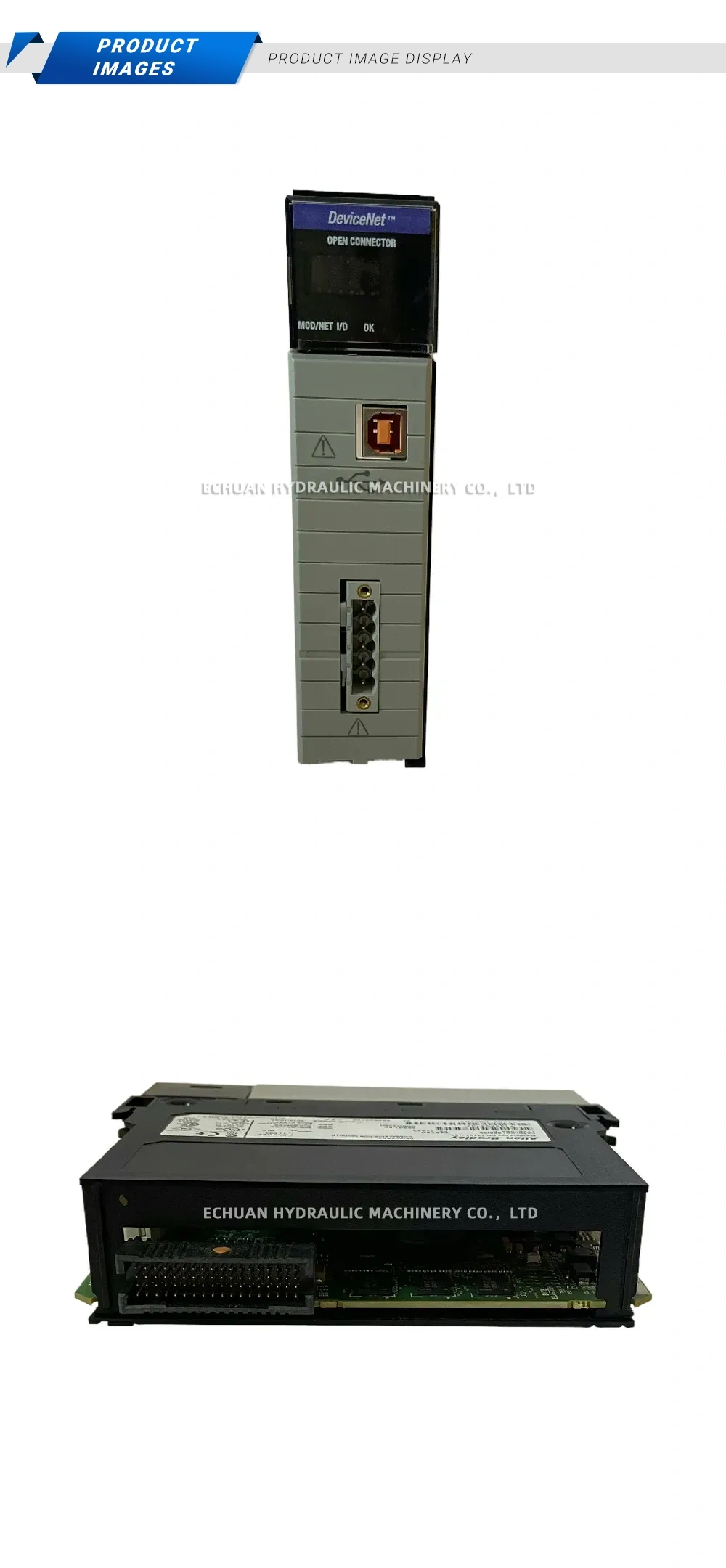 Allen-Bradley 1756-DNB Description