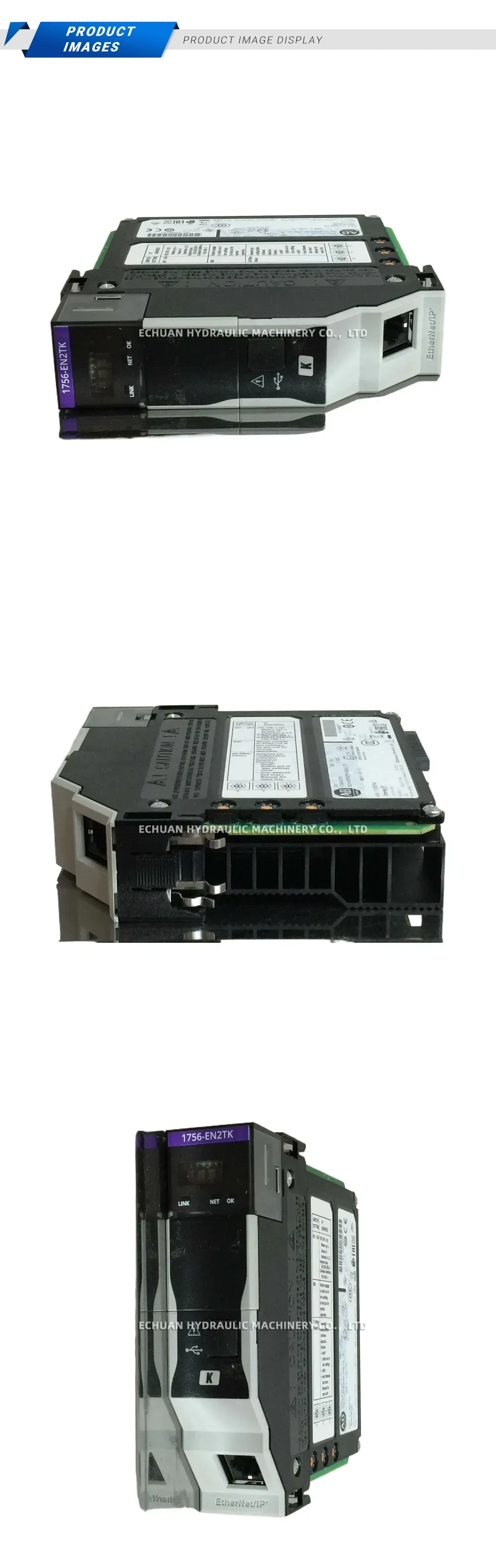 Allen-Bradley 1756-EN2TK Description